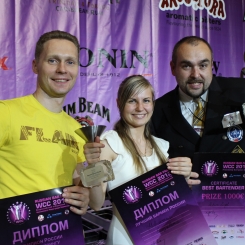 achimsipl-foto-15-06-13-01-50-09-8408.jpg